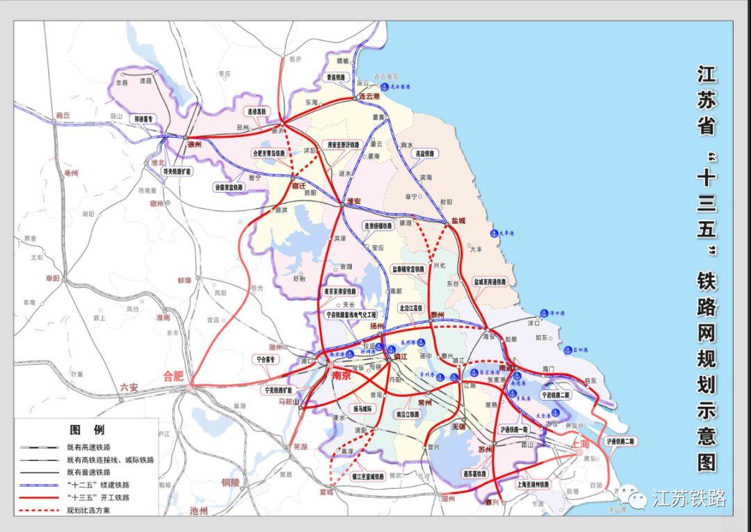 江苏经济、文化与社会的全面发展研究