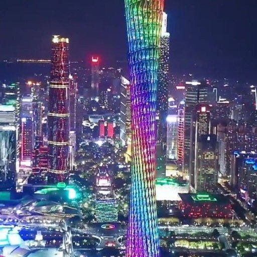 广东，经济发展与文化传承的交融视角