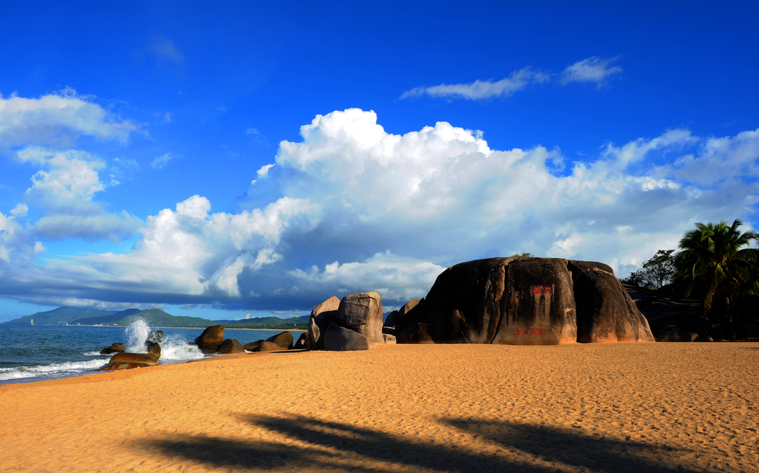 海南自然探索之旅，追寻内心平和与喜悦的旅程